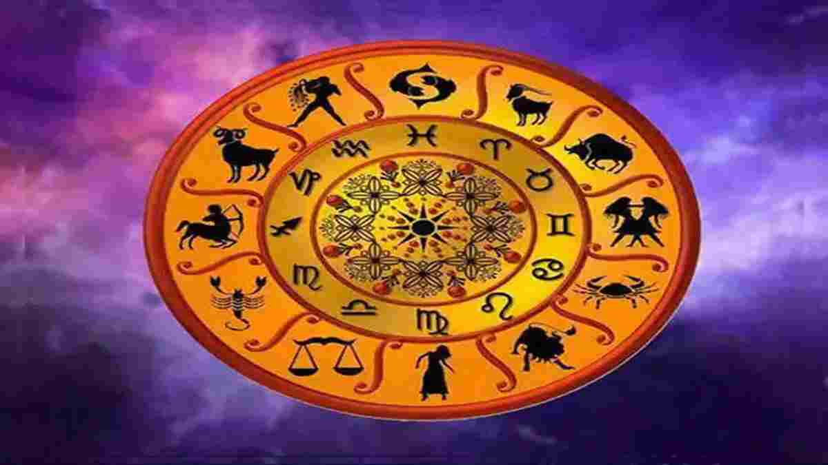 Daily Horoscope | वृषभ आणि कर्कसह ‘या' दोन राशीच्या लोकांना आर्थिक ...